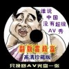 word转为pdf怎么转换免费